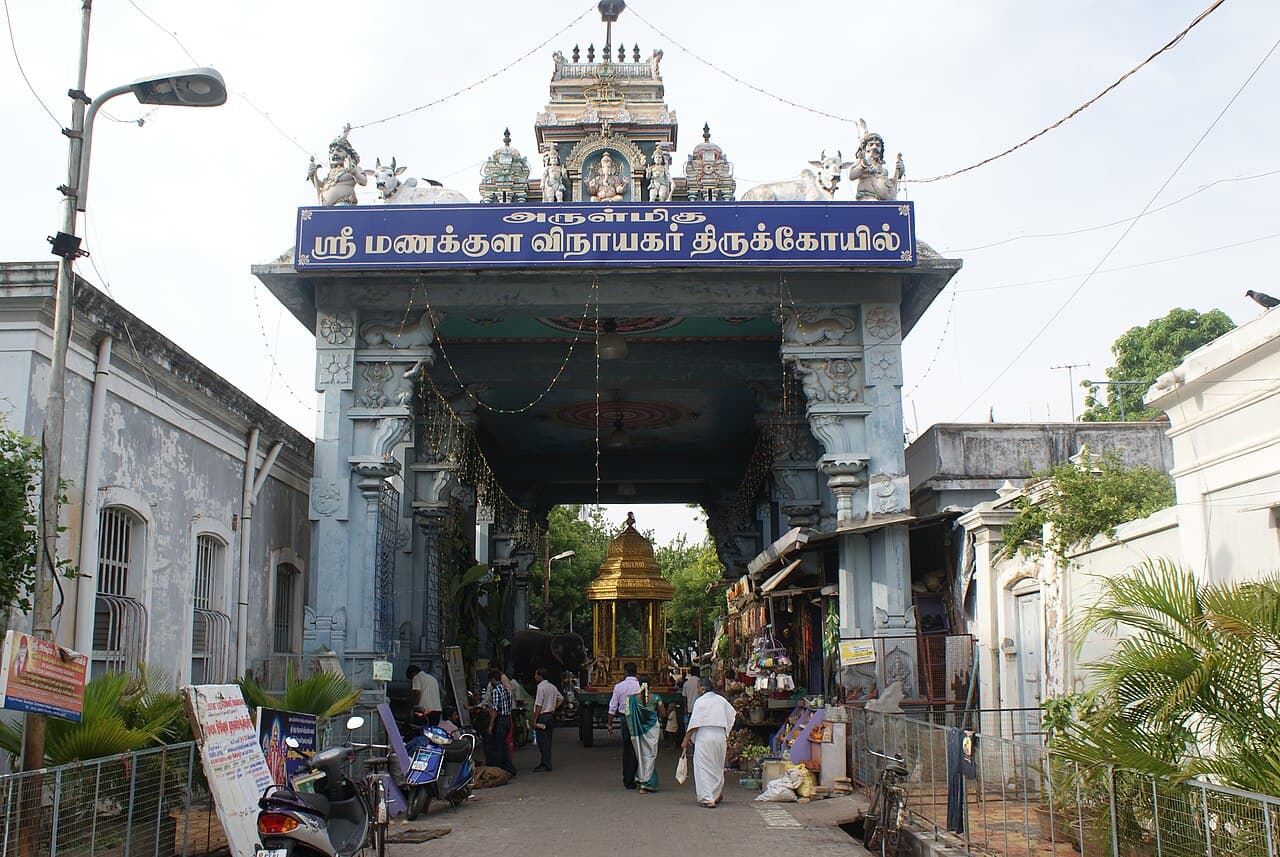 Sri Manakula Vinayagar Temple thumbnail 3