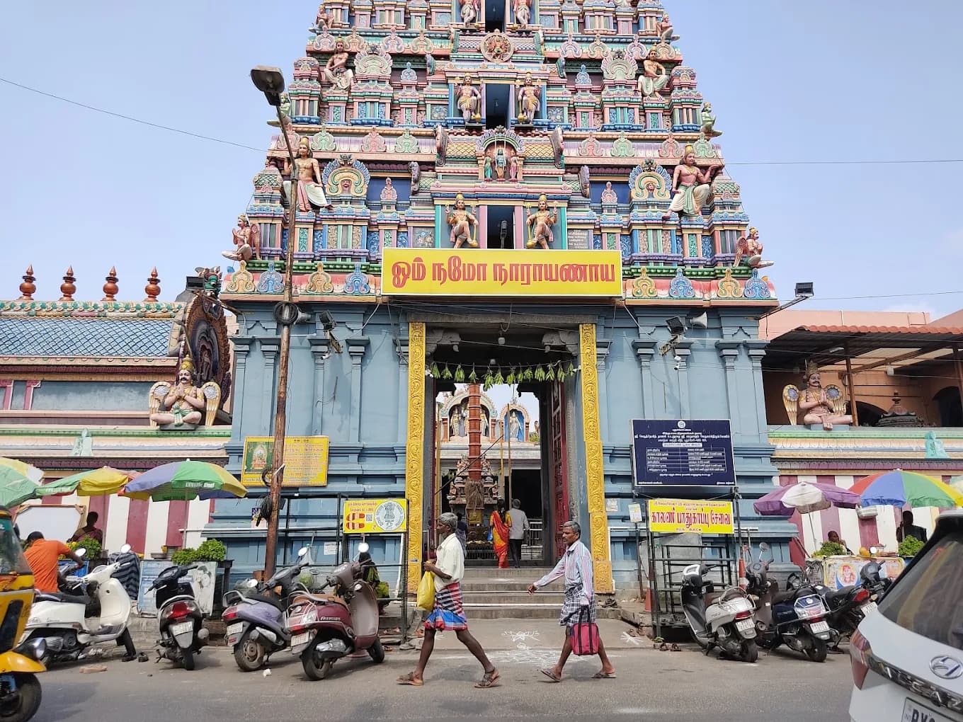 Sri Manakula Vinayagar Temple thumbnail 4